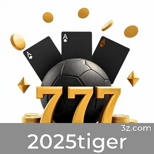 2025tiger screen