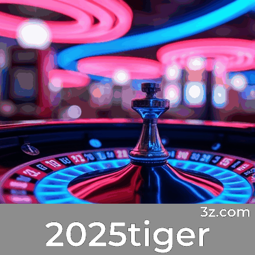 2025tiger screen